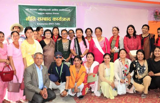 Policy dialogue :Forum for discussion between the rural women entrepreneurs, policymakers and policy implementers