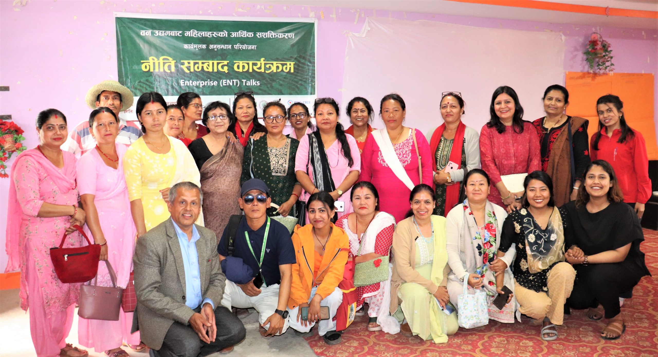 You are currently viewing Policy dialogue :Forum for discussion between the rural women entrepreneurs, policymakers and policy implementers